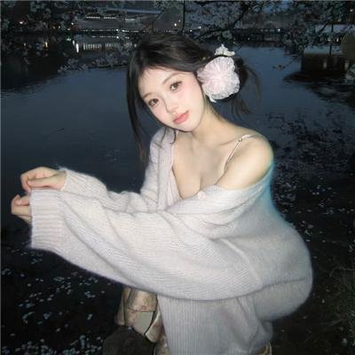绿色星球的简史